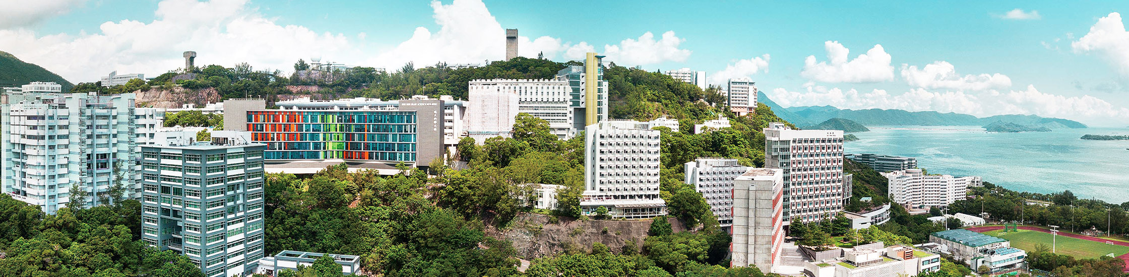 The Chinese University of Hong Kong campus overlooking Tolo Harbour